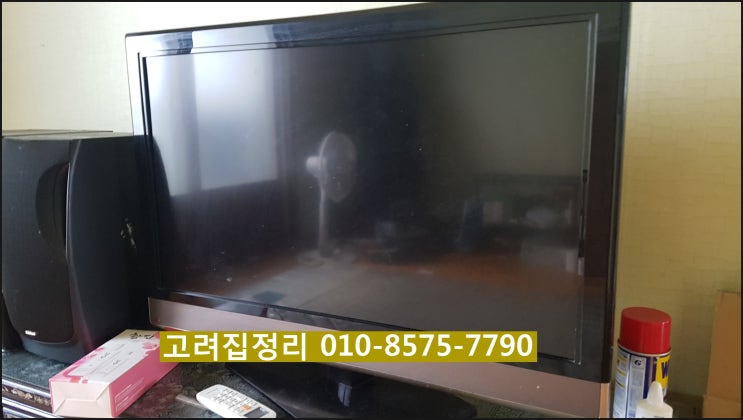  대구재개발생활쓰레기처리 대구재개발생활폐기물처리 대구재개발가구처리 대구재개발창고물품처리 대구재개발가전처리전문