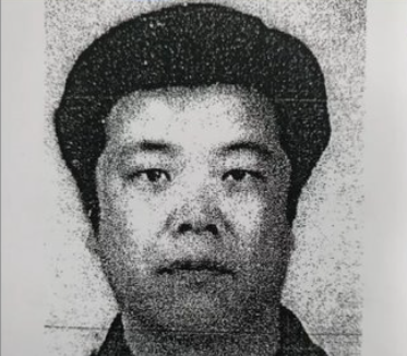  조두순 얼굴 최초공개 직접 확인! ...성범죄자 알림e란?