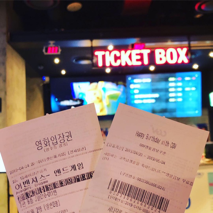  어벤져스 엔드게임 마지막대사 쿠키영상없어요 스포없어요