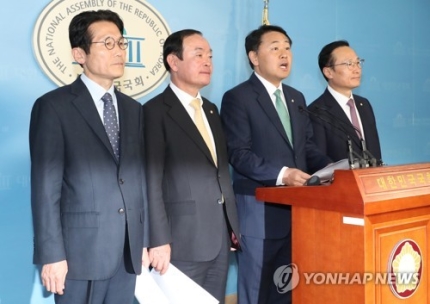  선거제·공수처법·검경수사권조정안 패스트트랙 지정