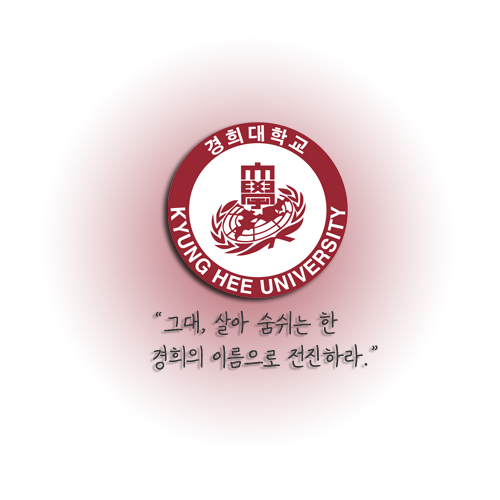 브라운편입학원 공부자극 대학 슬로건 모음 (대학로고 배경화면) : 네이버 블로그