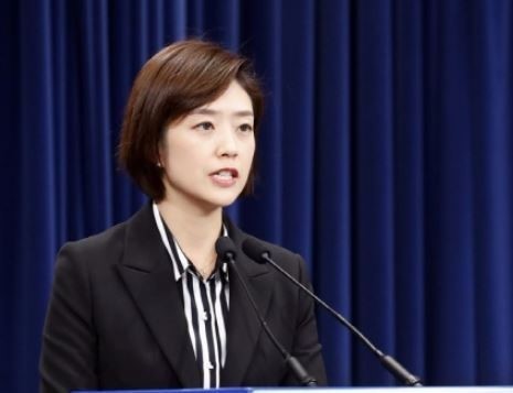  청와대 신임 대변인에 고민정