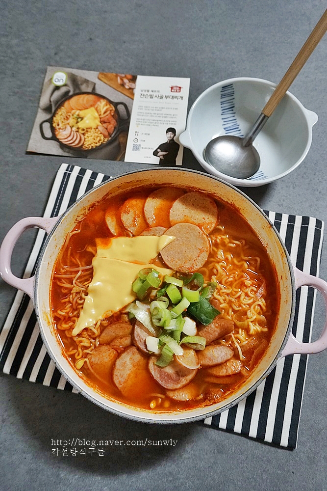  쟌슨빌 사골부대찌개 만드는법 하루만낫또 잇츠온 프레시 밀키트