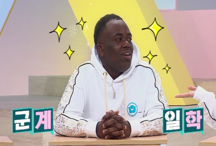 주말 예능 MBN 훈맨정음 온 가족이 보기에 괜찮던데요! 주말 예능 MBN 훈맨정음 온 가족이 보기에 괜찮던데요!