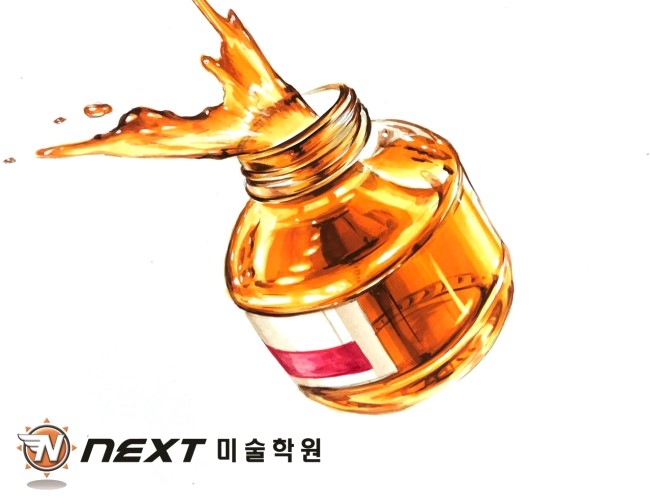  [송파 입시미술/석촌동 입시미술/잠실 입시미술/송파 넥스트미술학원] 쥬스병 개체 묘사(유리 묘사/투명체 질감) 