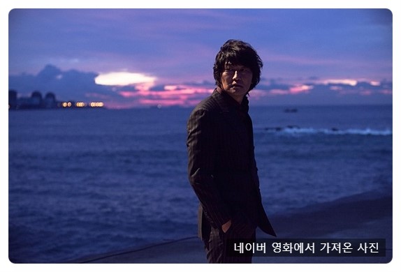 <푸른 소금> 추억의 영화