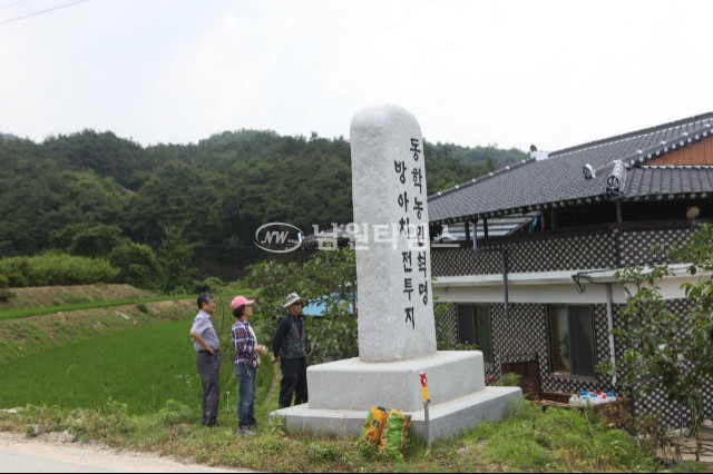 동학농민혁명의 또다른 성지 -남원이야기