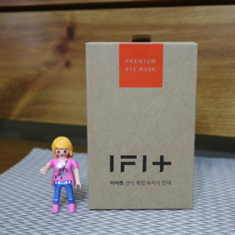 바로세움 아이핏(IFIT) 무선 온열안대 장단점 솔직후기