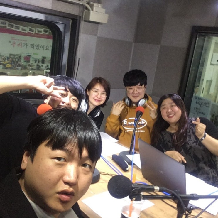  [관악 라디오가 좋다수요일 생방송] 관악FM100.3mhz 파일럿 #2 마을궁&마친소~ 마틸다의 골목식당~ #살며사랑하며 #류미정작가