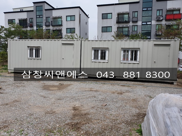  [3X6컨테이너임대가격] 컨테이너임대사무실용컨테이너3X6/컨테이너박스