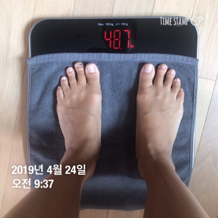 [DIET] 다이어트 100일 도전 - 64일