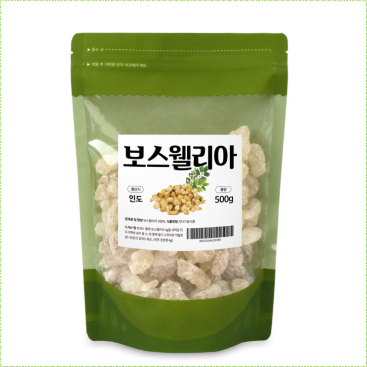  [참좋은식품 보스웰리아 원물 500g 1개]