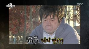 "아내와 19살차" 변우민 '라디오스타'로 제2 전성기 맞이할까 