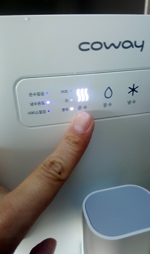  CHP-7200N 냉온정수기렌탈 모델 찾으시는분들만 보세요~