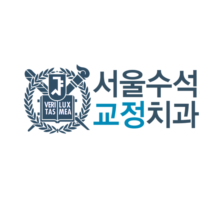  보령교정치과 >  과개교합, 돌출입교정