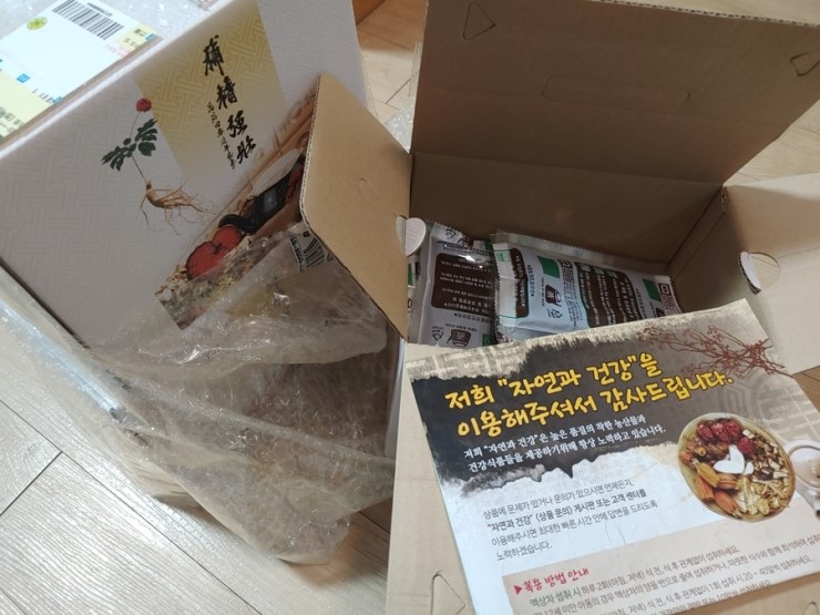  조현병이란? 원인 증상 환자 치료 방법