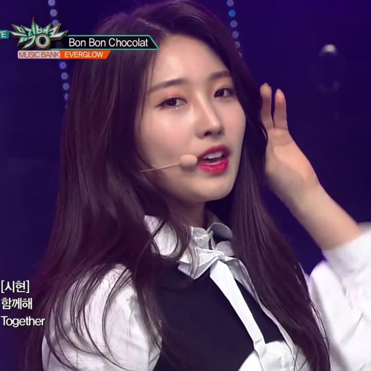  에버글로우 시현 (김시현) 무보정이미지