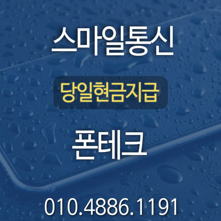  [인천내구제] 근로장려금 어떻게 바뀌었는가?