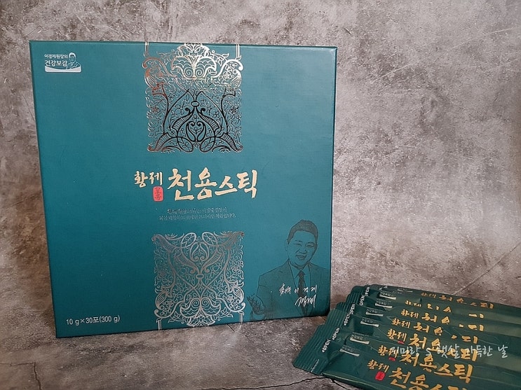  5월 가정의달 부모님께 선물 하기 좋은 이경제 황제천용스틱