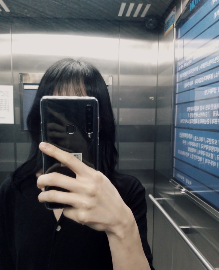  광교헤어샵 리체스로 톤다운염색