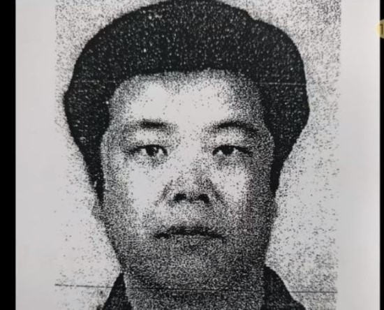  조두순 얼굴 공개와 인권, 인권은 사람에게만 적용되는 권리아닌가? 