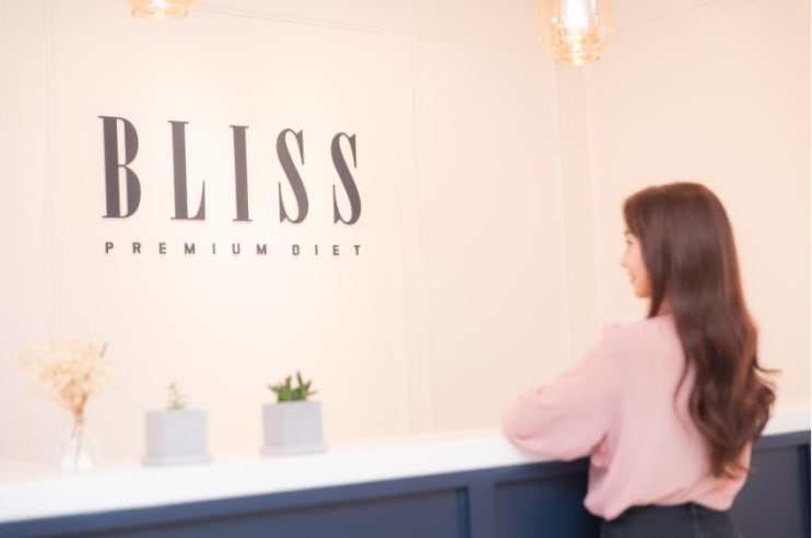  정발산피트니스 몸매관리 원하는 목표를 위해서!