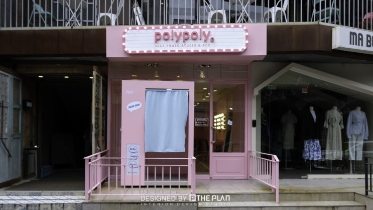  [천안인테리어] 신부동 POLYPOLY 셀프포토 스튜디오 인테리어공사