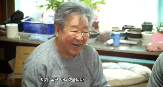  '한국인의 밥상' 최불암 나이는?