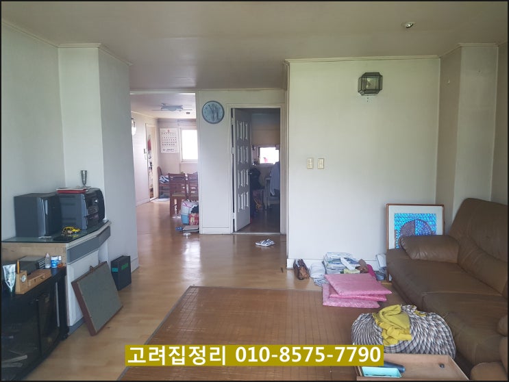  대구재개발 생활쓰레기 및 대구생활폐기물 처리 전문 대구집정리