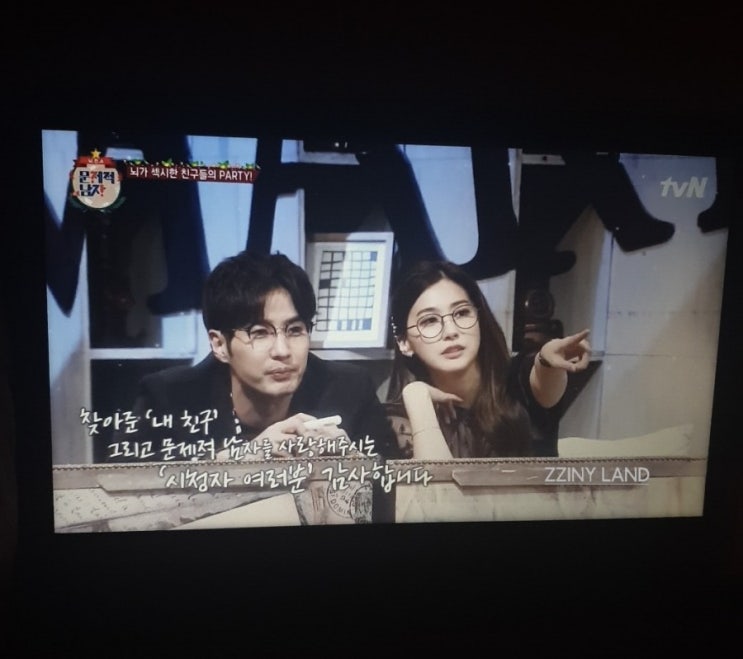  요즘 즐겨보는 것들