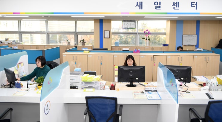  오산여성새로일하기센터 여성인턴제 시행