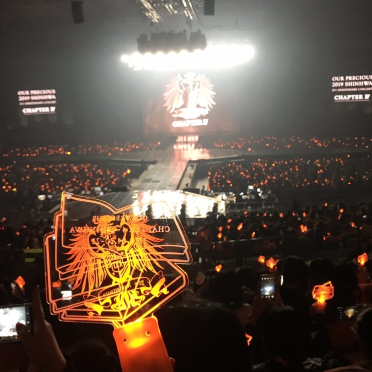 [후기] 신화 21주년 콘서트 (190420, 체조경기장 33구역 좌석 후기, 셋 리스트)