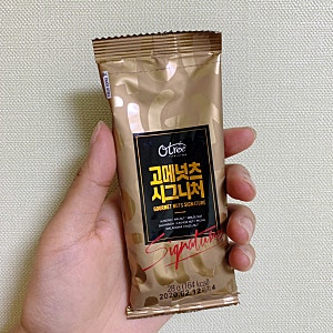 하루견과추천 : 오트리고메너츠로 다양한 견과류를 즐기세요!