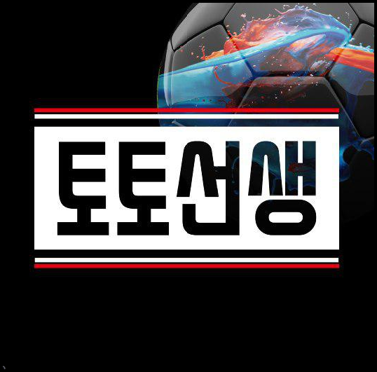  론드리나 EC vs EC 바이아 4월26일 브라질 컵