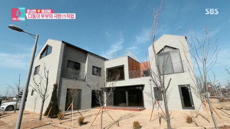  [연예인 부동산] 윤상현 메이비 부부의 김포 운양동 집