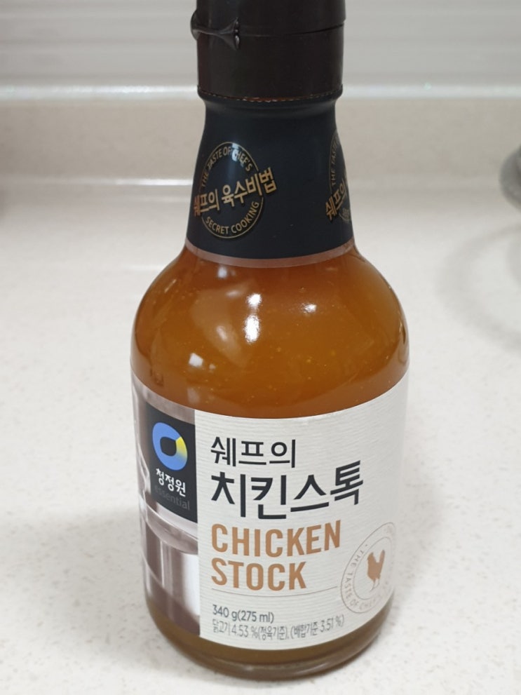  청정원 쉐프의 치킨스톡 활용하여 아이 카레 만들기 [청정원 푸드박스]