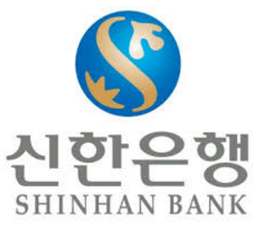  신한은행 채용 2019 상반기 신한은행 일반직 및 Retail Service직 채용 공고