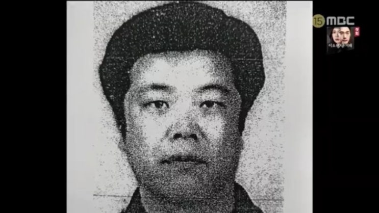  조두순 면상판 공개