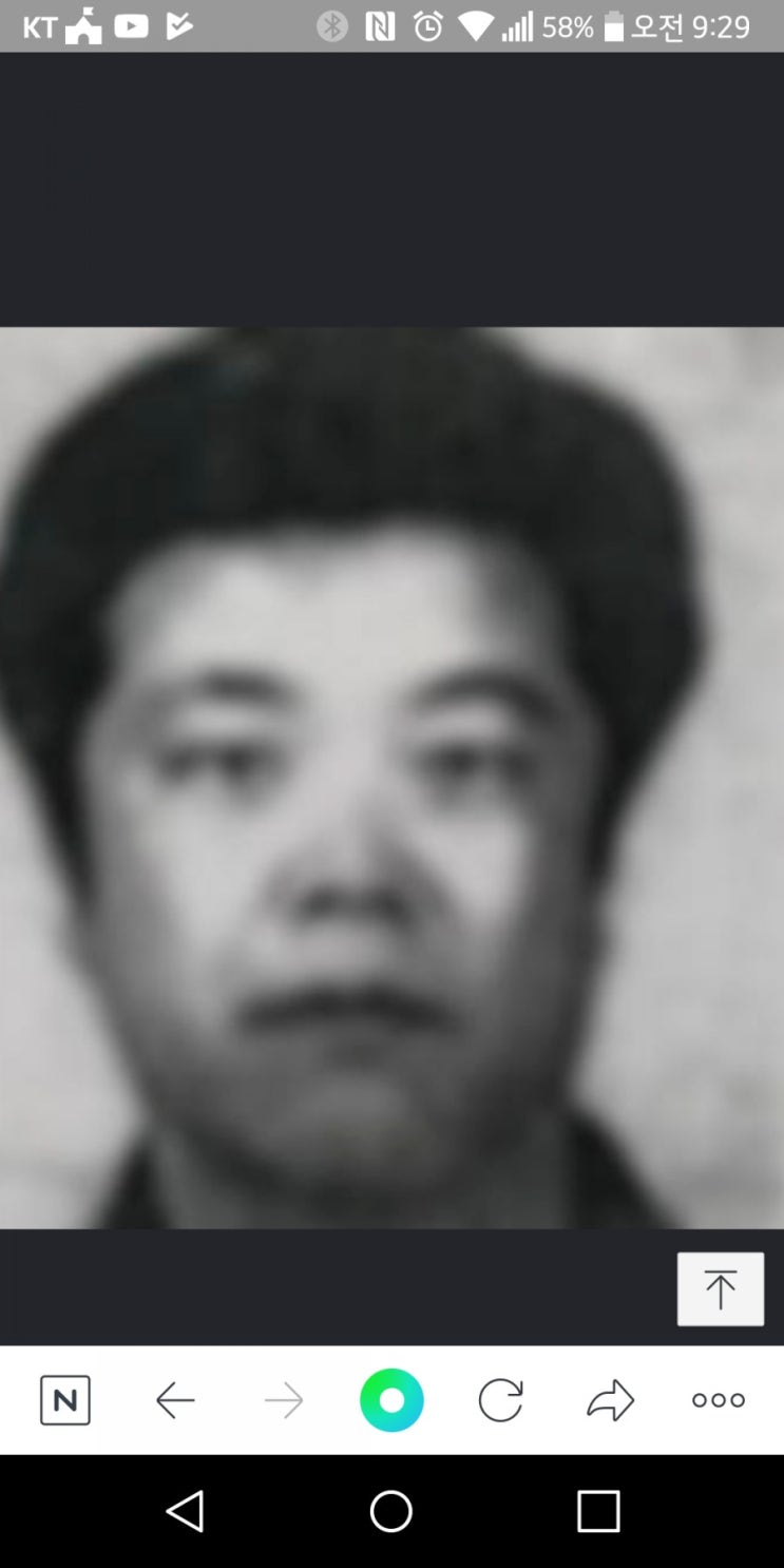  조두순 얼굴공개.