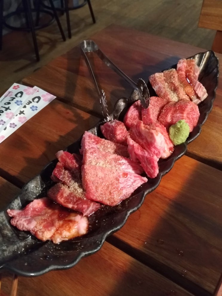  미미美味~ 숨은 맛집 야키니쿠 라이언!