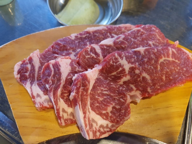  [신논현] 광개토 정육식당 - 소고기