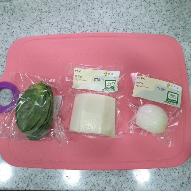  살림남 최민환율희부부도 사용중 이유식 준비물 필수품 이유식 도마