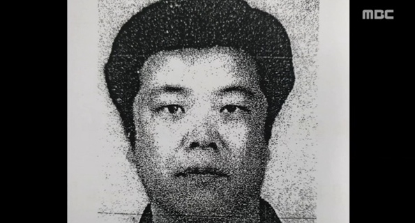  조두순 생김새