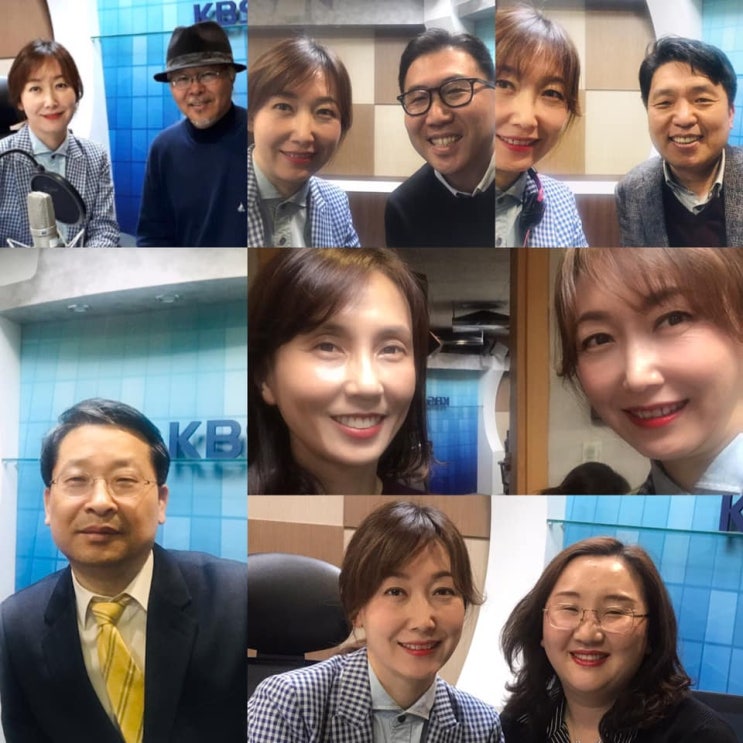  KBS 1라디오 '생방송 토요일 아침입니다'