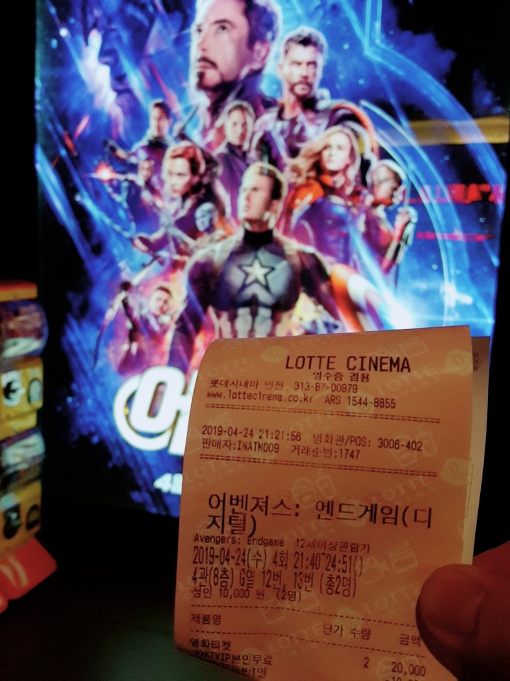  [어벤져스:엔드게임]롯데시네마에서 영화보고 아이언맨컵 콤보 구매했어용