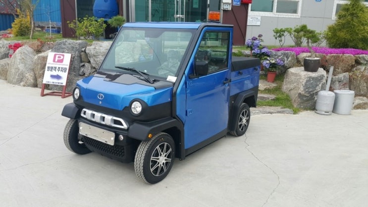  대산토탈 전기자동차 에코시티밴
