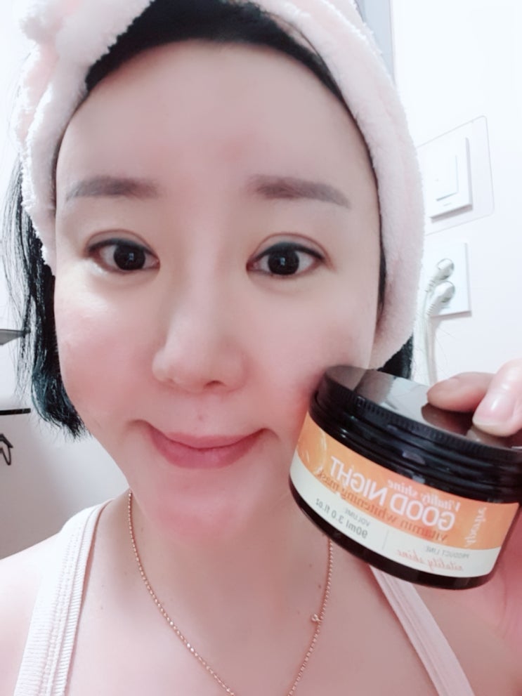  아페리레 스파 릴리프빙하토 모공팩+비타민 화이트닝 슬리밍팩으로 모공쪼이고,화이트닝할 수 있는법