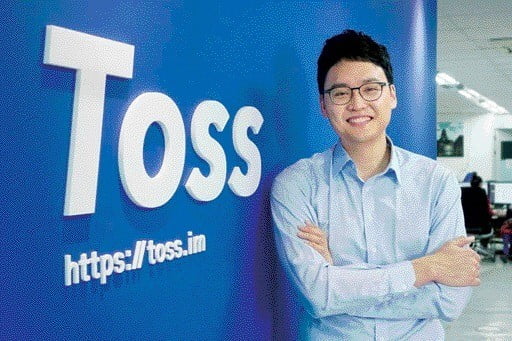  토스 아이사랑 이벤트…정답은 '100000'