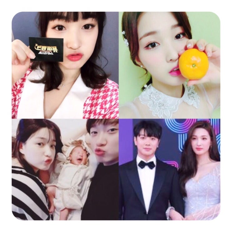  최민환 라붐 율희 첫만남! 나이/아들 최재율/엄마나이