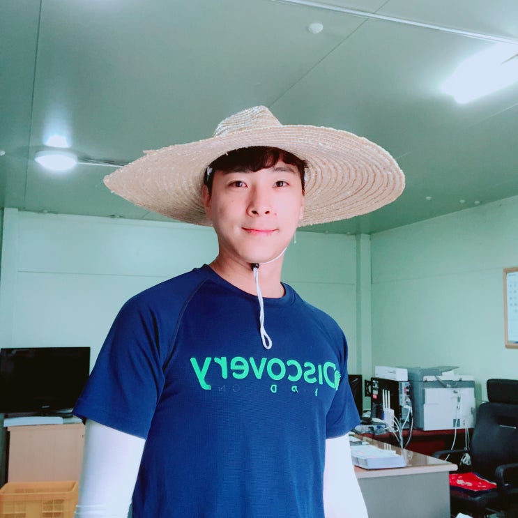 『3代 청림 가족』, 화창한 포항 날씨!! 친환경 갱신한 날!!